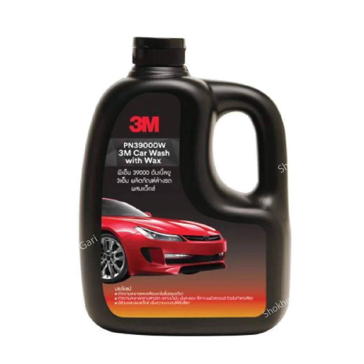 3M Car Washing Shampoo with Wax for Ultimate Shine- Car Quick Wash  1000ML image 2