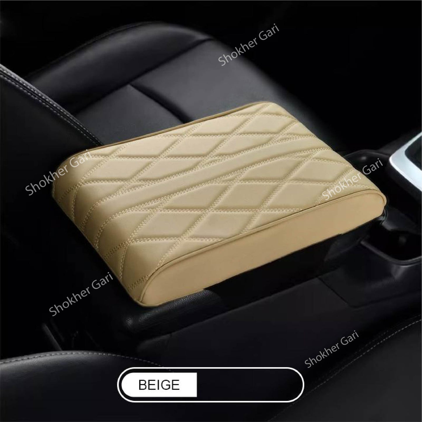 Car  Arm Rest Support &amp; Armrest Pads Anti-Slip - Beige image