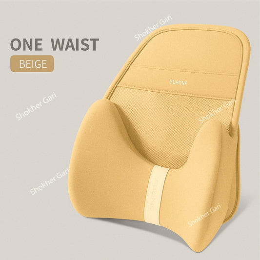 High Quality Back Support With Net image 0