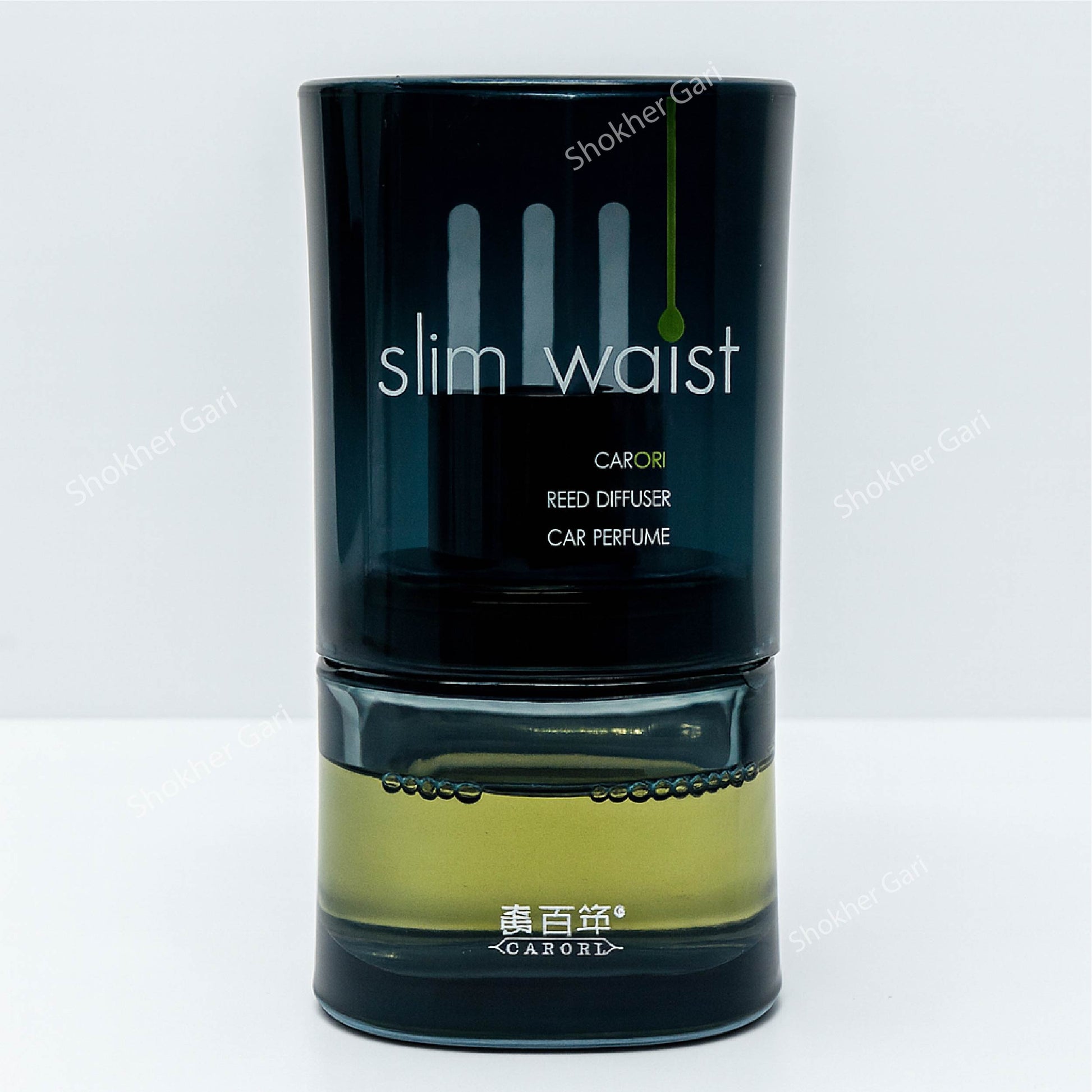 Small waist Car Perfume image 1