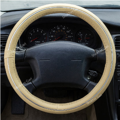 Car Nickel Beat Steering Wheel Cover image 0