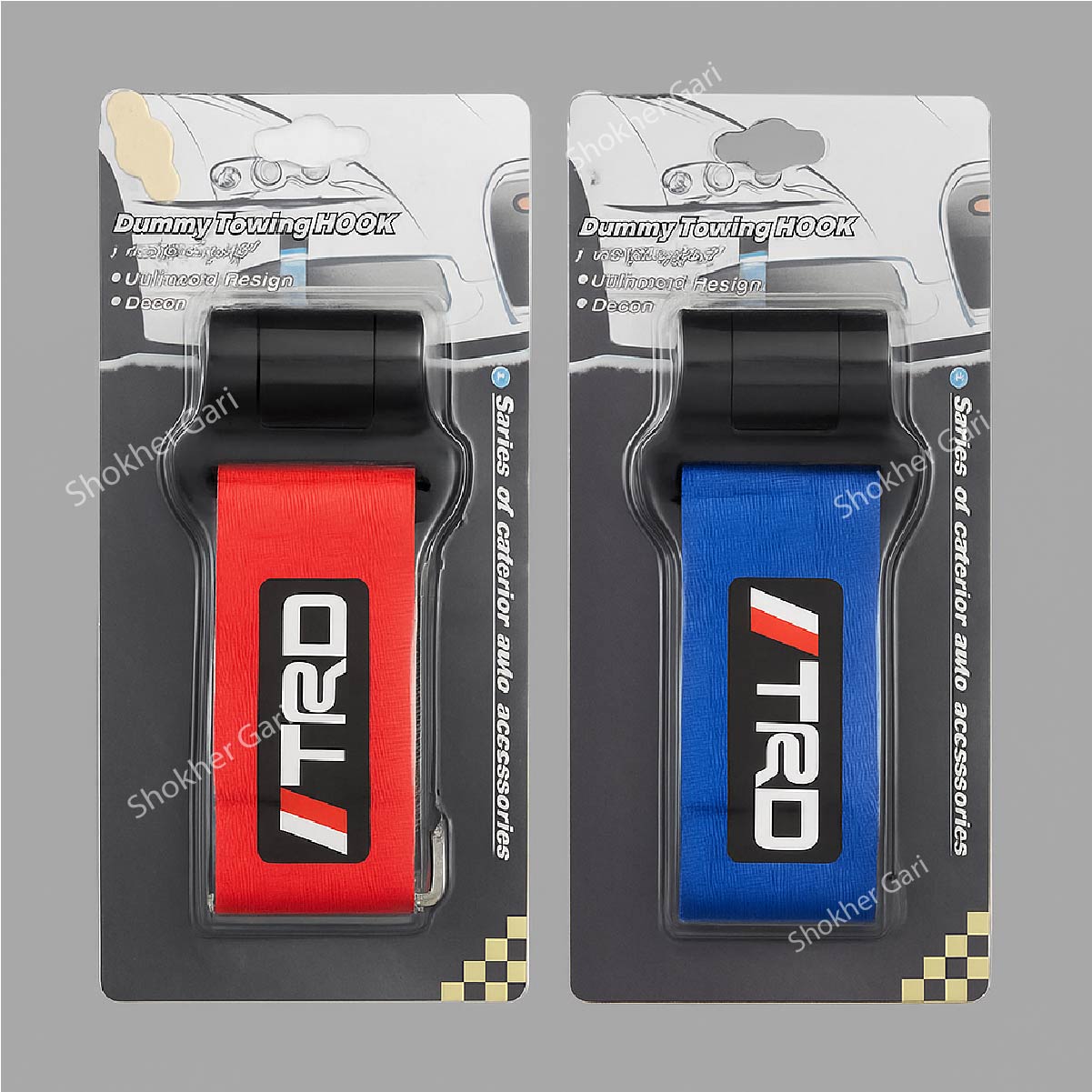 Car Style Just Show Dummy Towing Hook TRD image 1