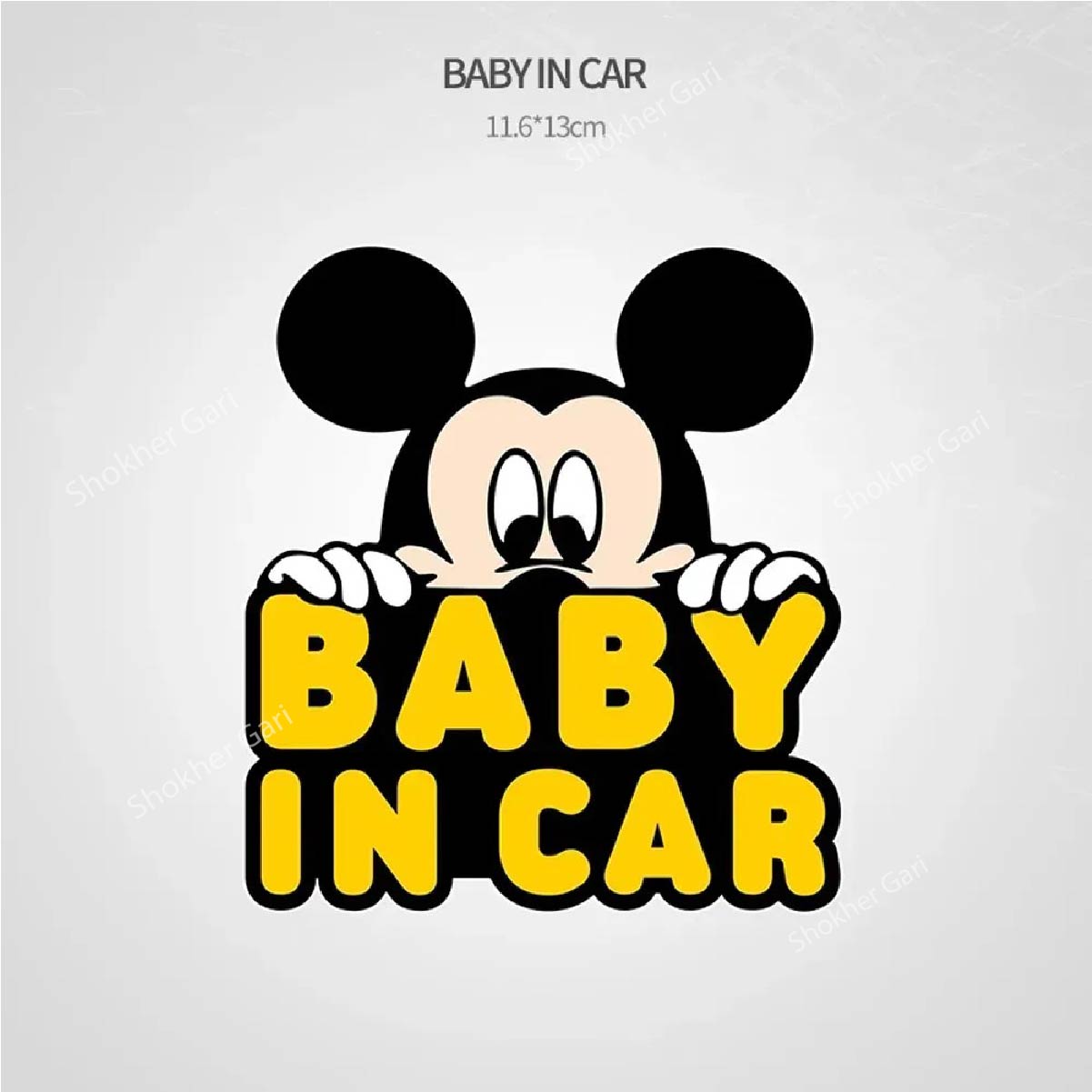 1pcs (D) Baby In Car Sticker 350 TK - 6 image