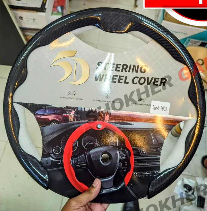 Car U Style Half  Steering Cover image 1