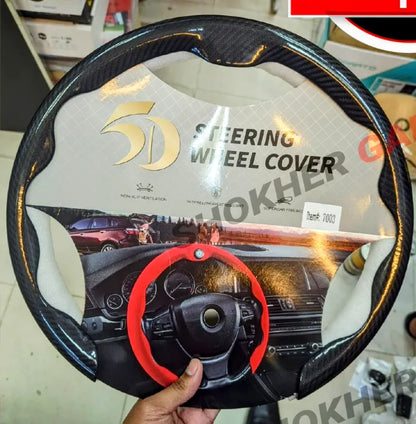 Car U Style Half  Steering Cover image 1