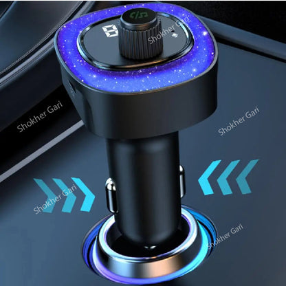 Starry Sky Ambient Light Car Charger image 3