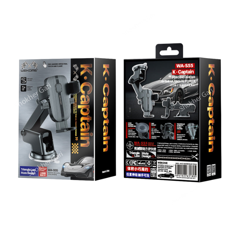 WEKOME WK WA-S55 Car Phone Holder 360° image 3