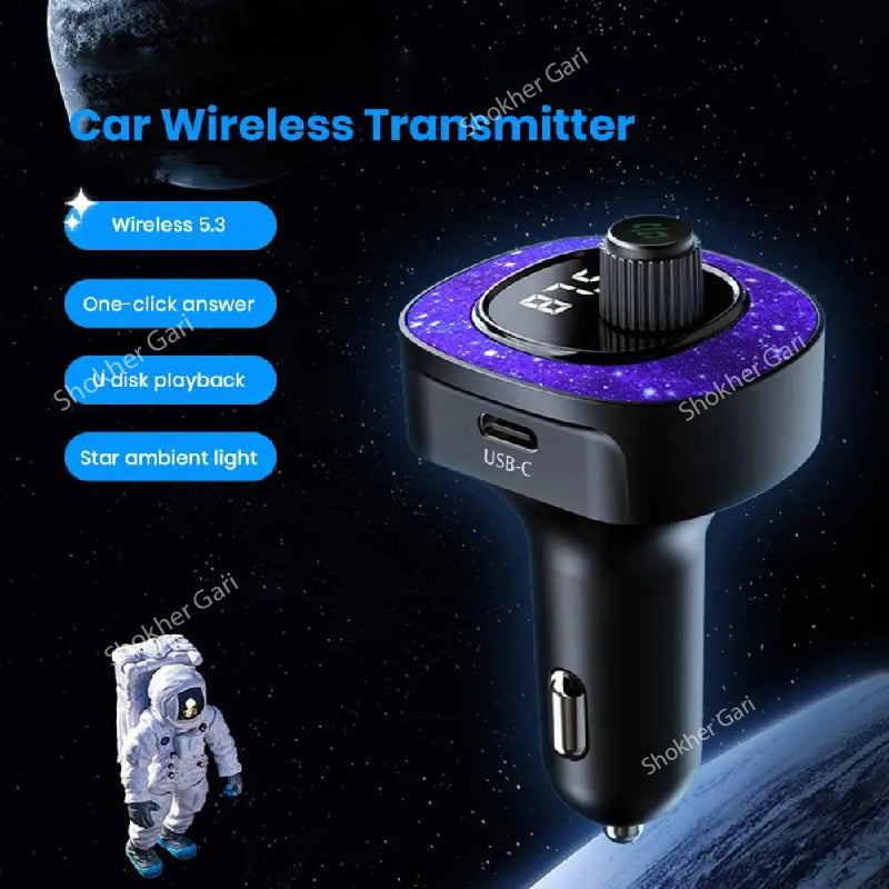 Starry Sky Ambient Light Car Charger image 4