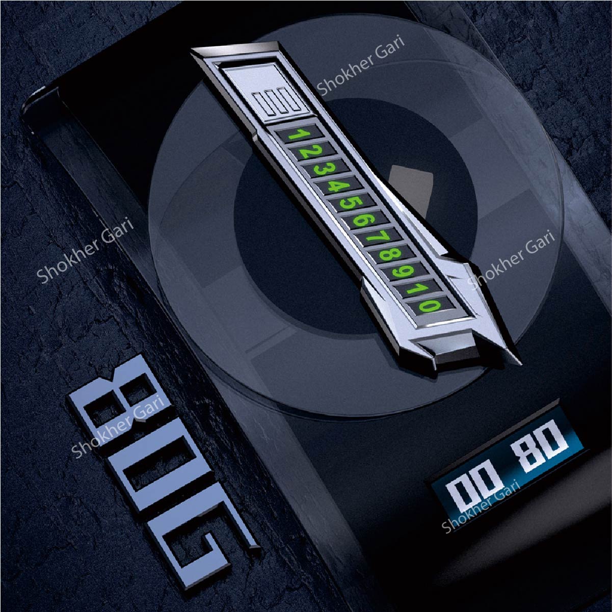 Car Metal Parking Number Plate image 1