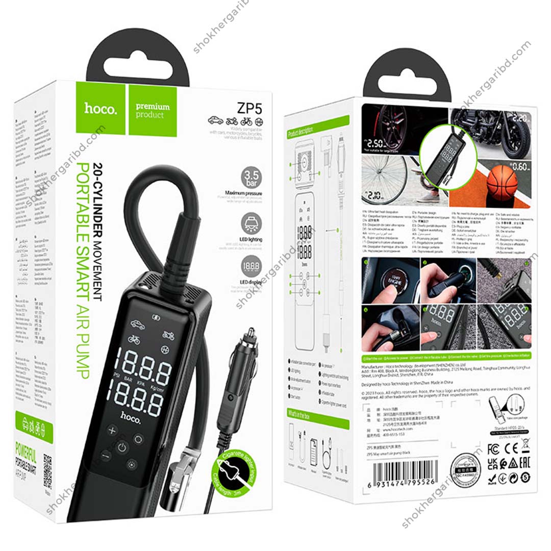 Hoco Zp5 Car Portable Smart Air Pump image 8