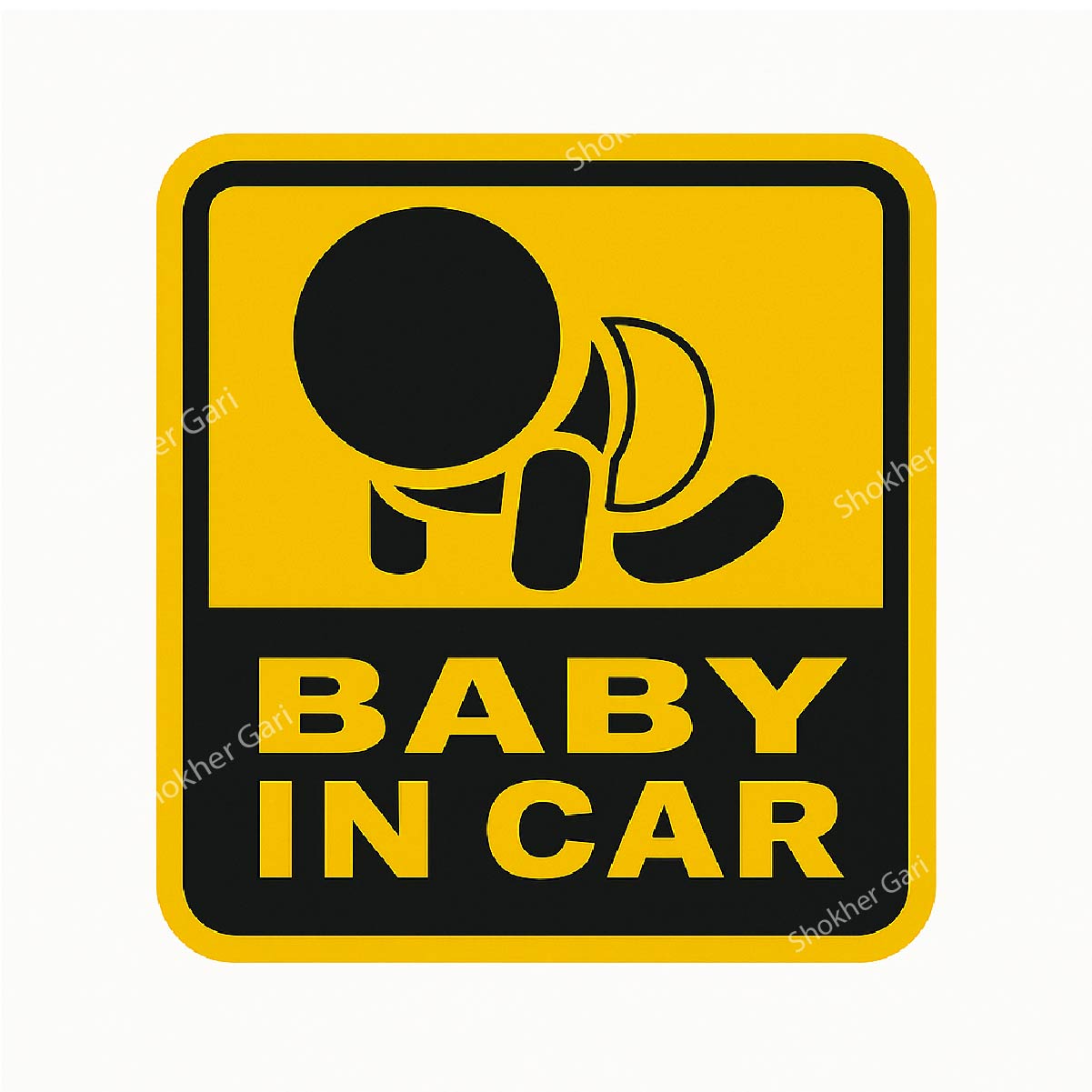 1pcs (D) Baby In Car Sticker 350 TK - 2 image