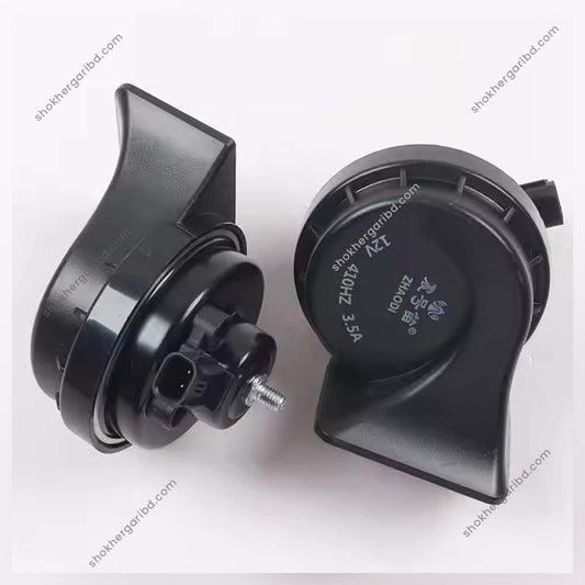 Car Road Star Sports Horn  – 2 Pieces – 1 Set image 0