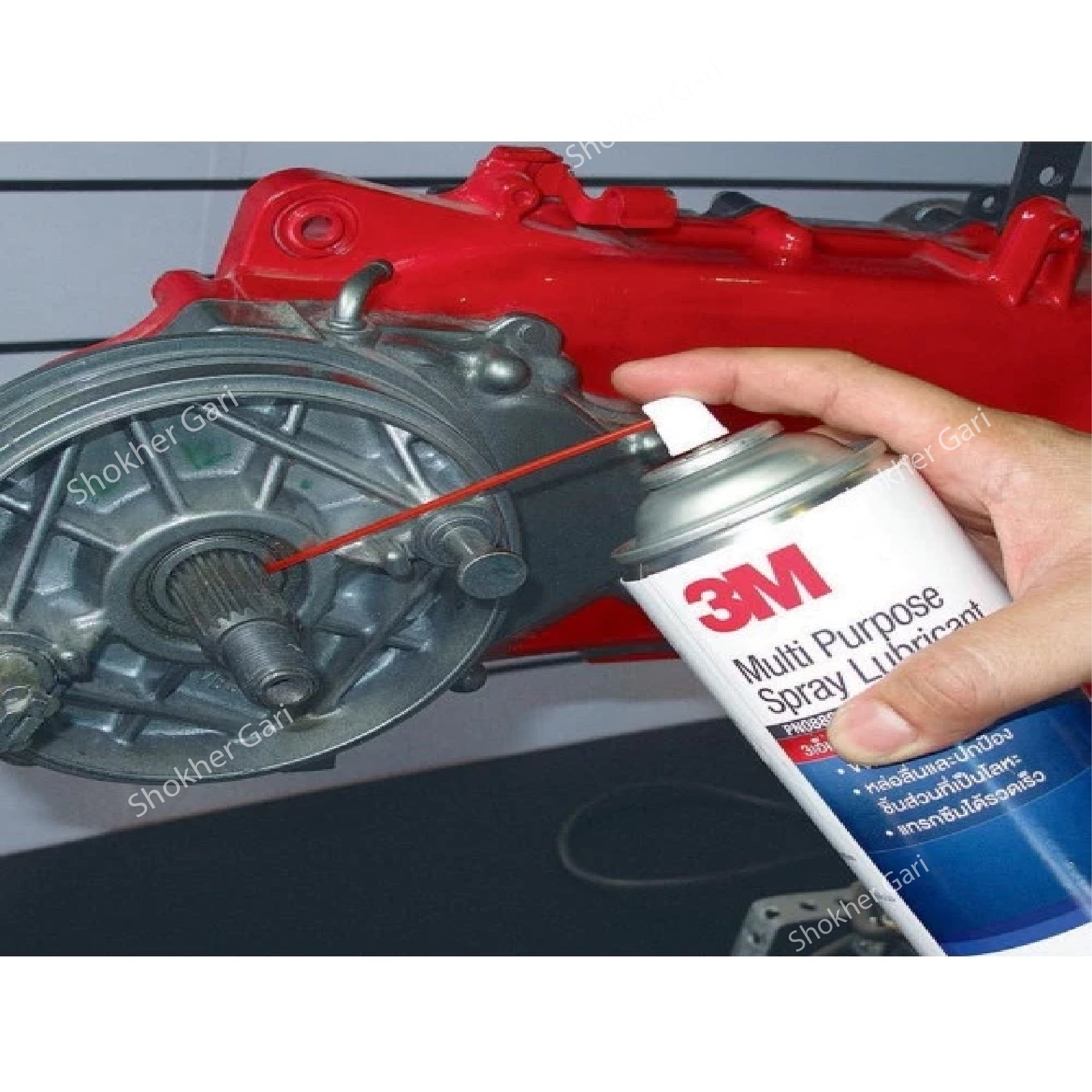 3M Multi Purpose Spray lubricant 400 ml image 2