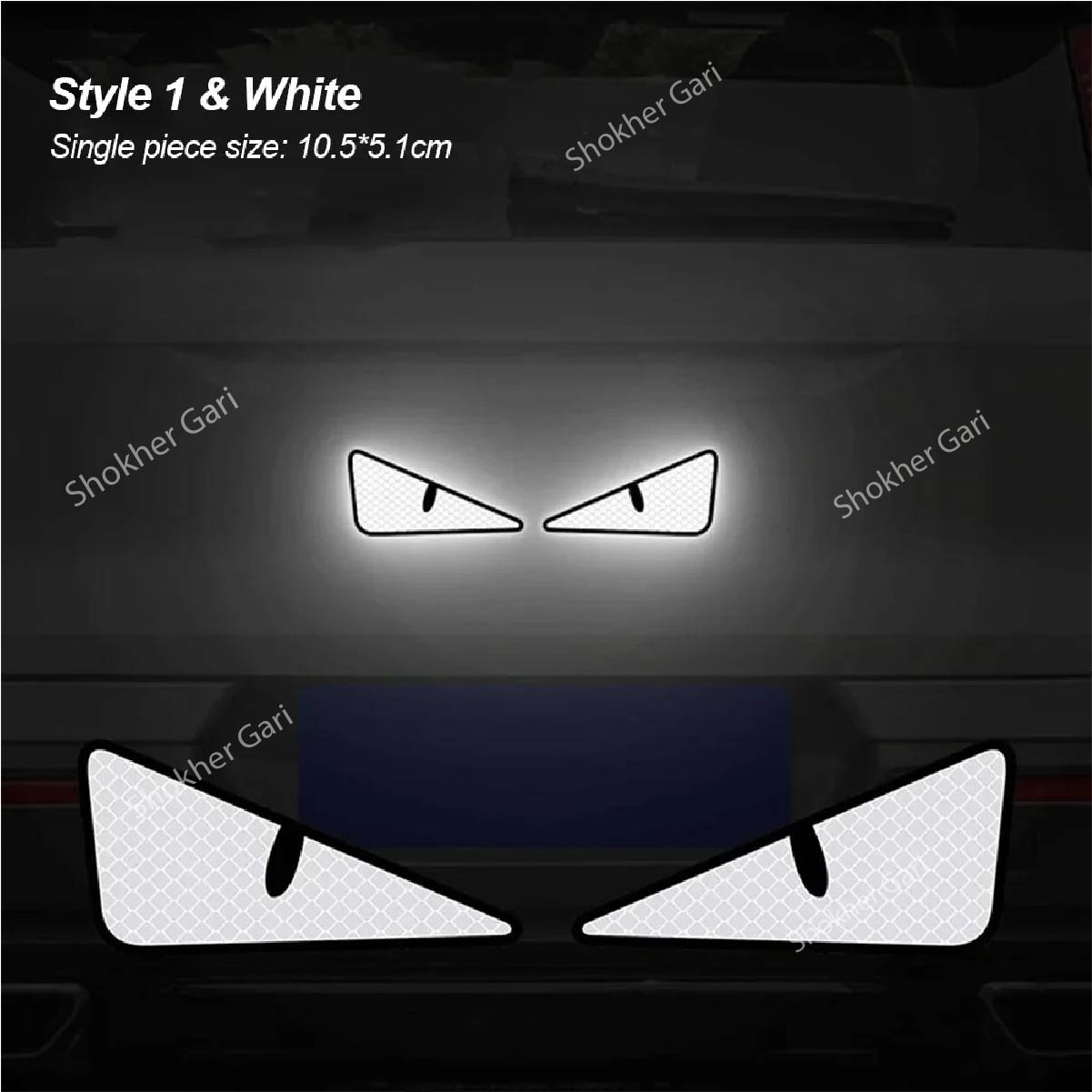 2Pcs Triangle Cat Eyes Pattern Night Reflective Sticker  - White image