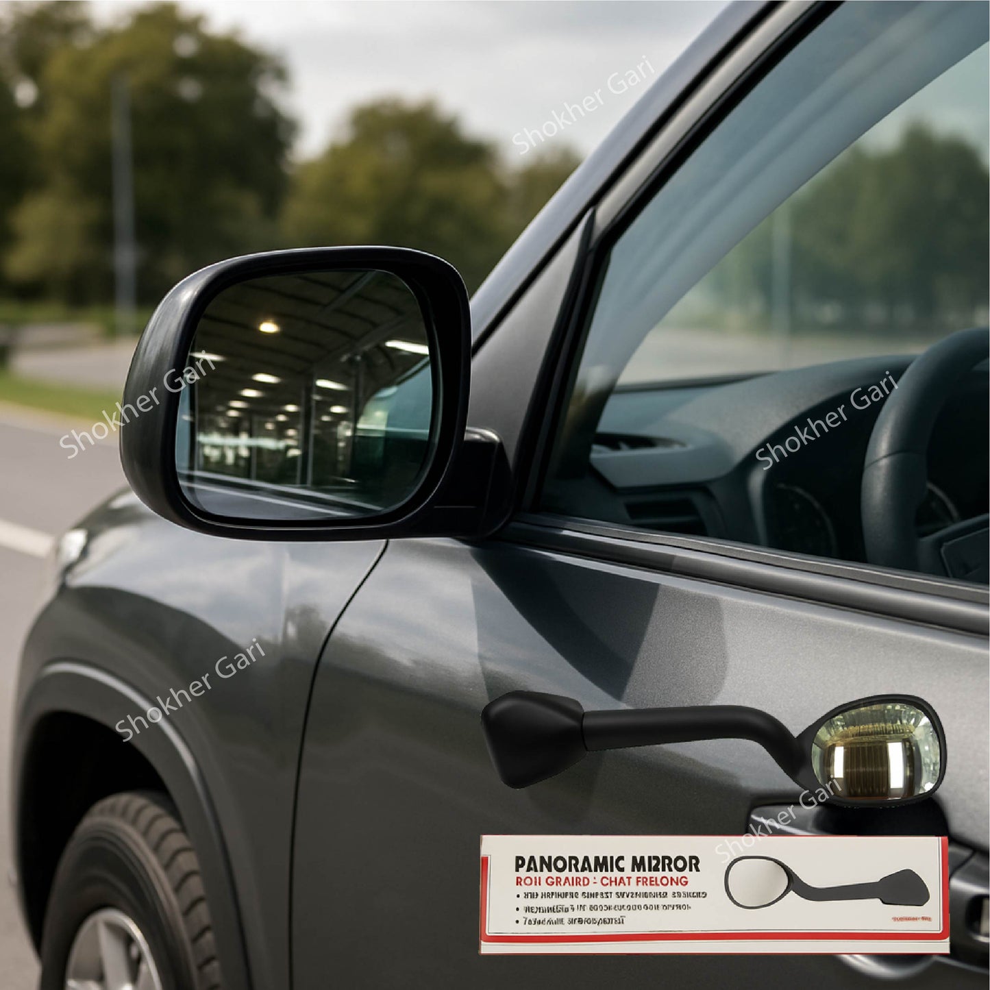 1Pcs SUV Rearview Locking Glass mirror image 0