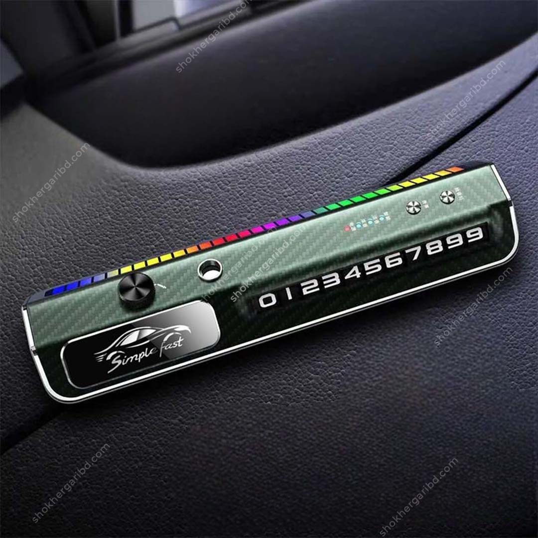 Multifunctional Itelligent Spray Diffuser Car Fragrance Car Liscence Plate Number With Colorful Ambient Light - Dark Green image