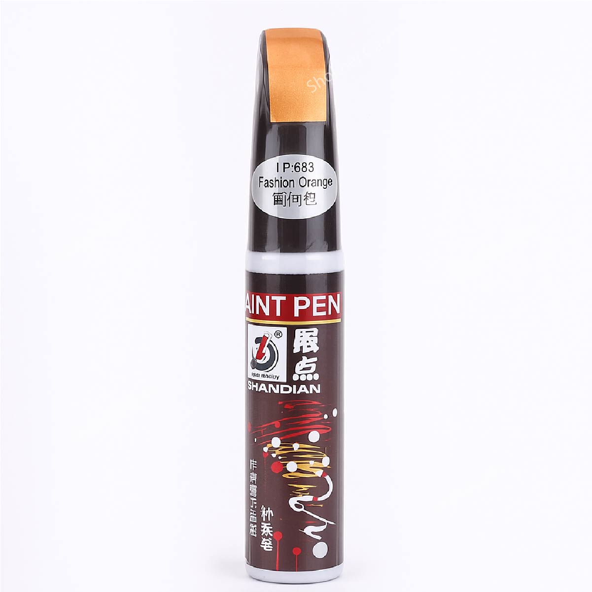 Car Color Repair Pen Best For Car Touch-Up Pen . - Fashion Orange image