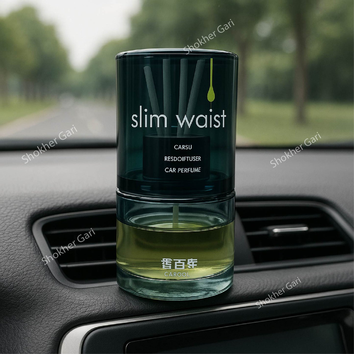 Small waist Car Perfume image 0