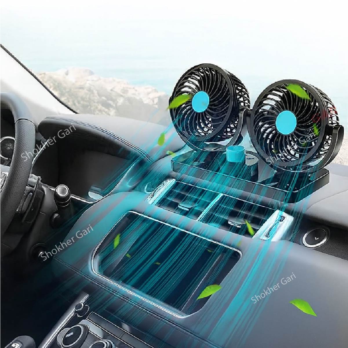 Electric Car Cooling Fan- 12V Electric Dashboard Fan for Cars image 0