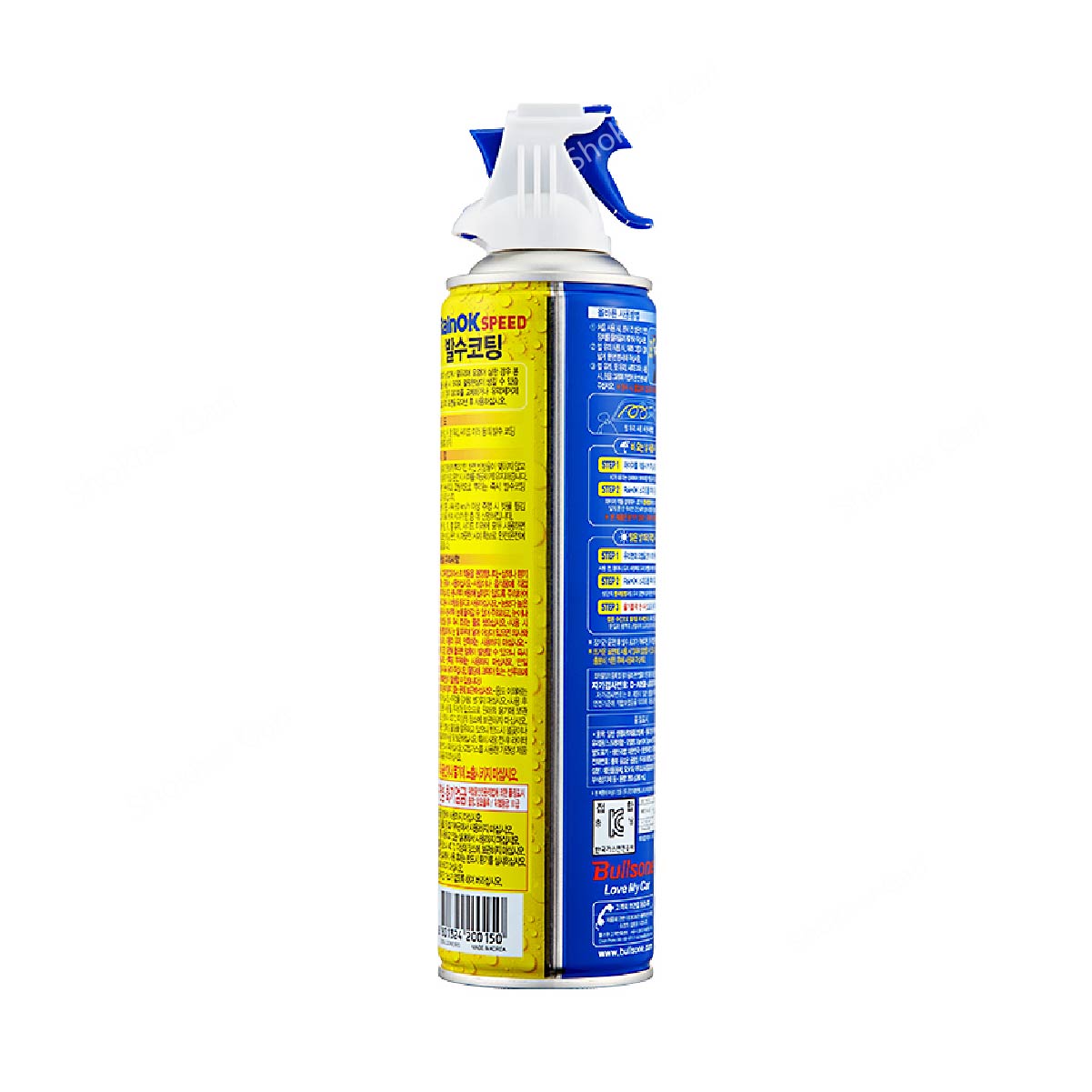 RAINOK RAIN REPELLENT SPEED SPRAY 380ml image 3