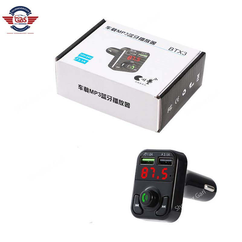 X3 High Quality Car Wireless Music Player image 2