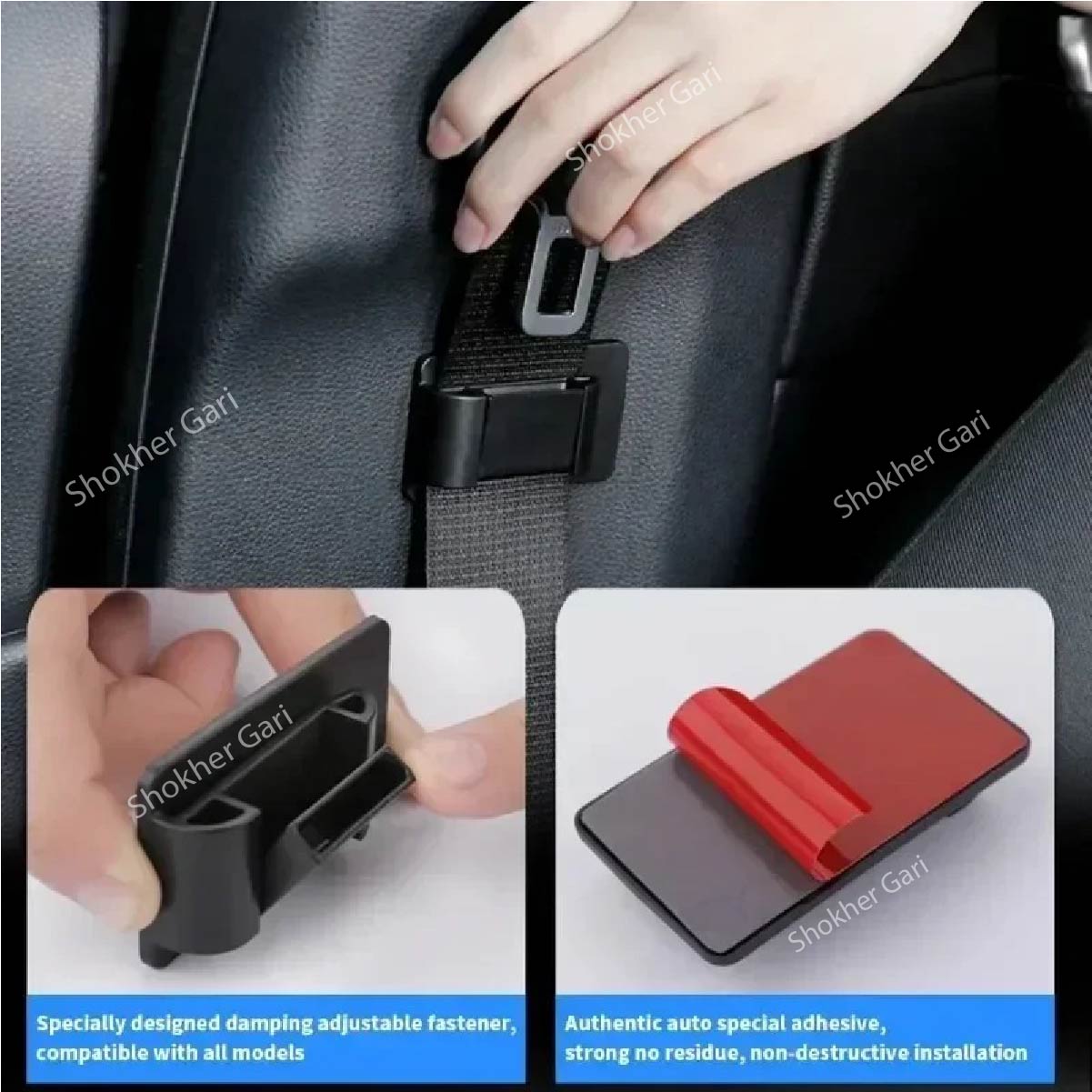 Car Seat Belt Limiter Buckle Non-slip Stopper Fixed image 5