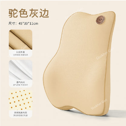 High Quality Car Back Support image 6