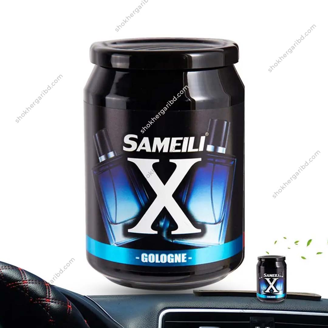 Car Gel Air Freshener Sameili X 220g Big size image 5