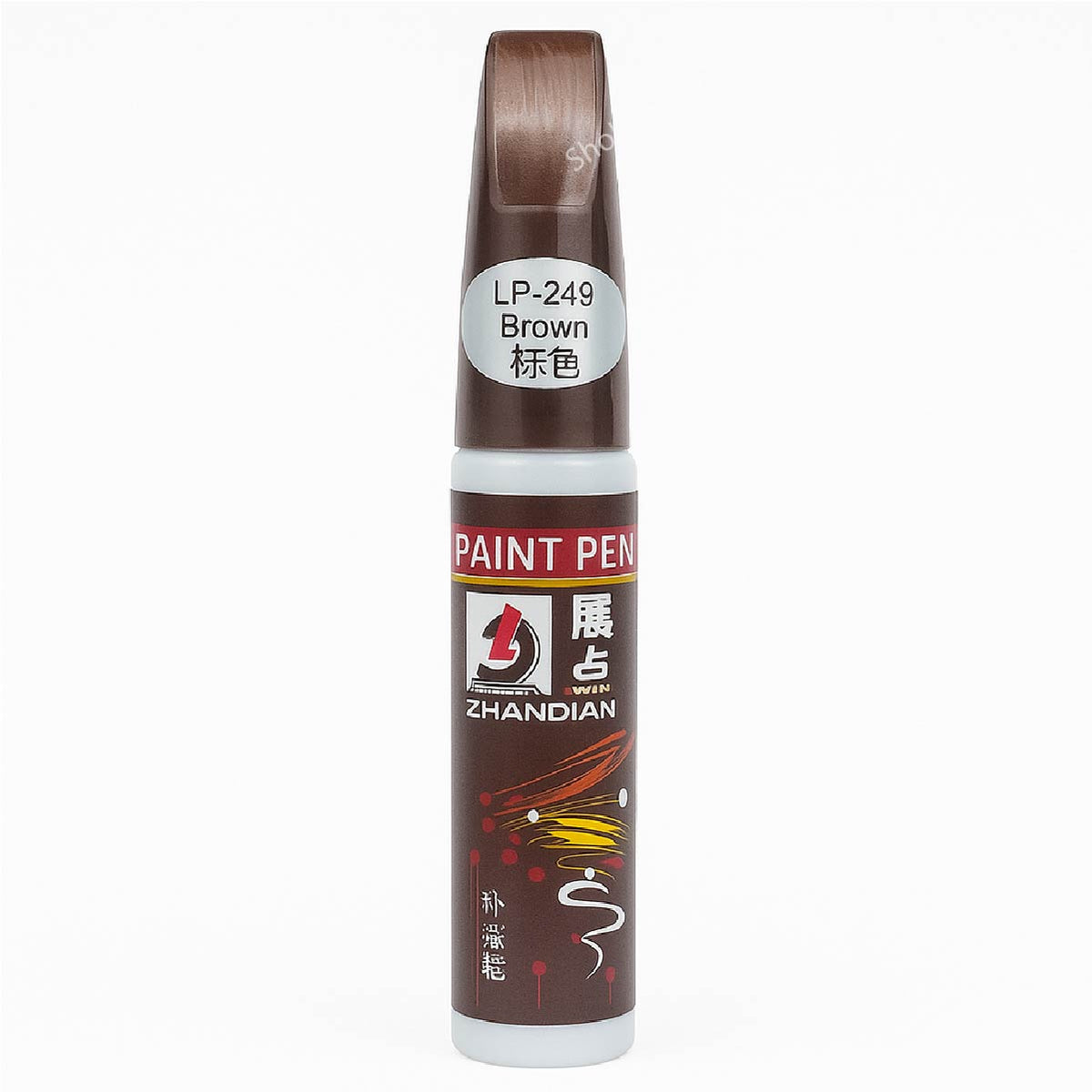 Car Color Repair Pen Best For Car Touch-Up Pen .