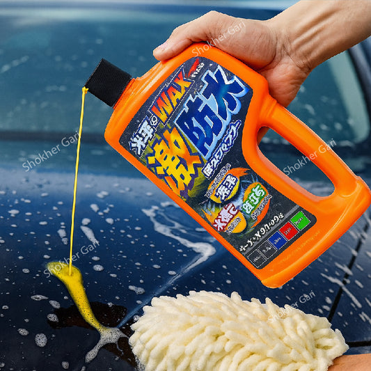 Car Shampoo with Wax Water Block  750 ML image 0