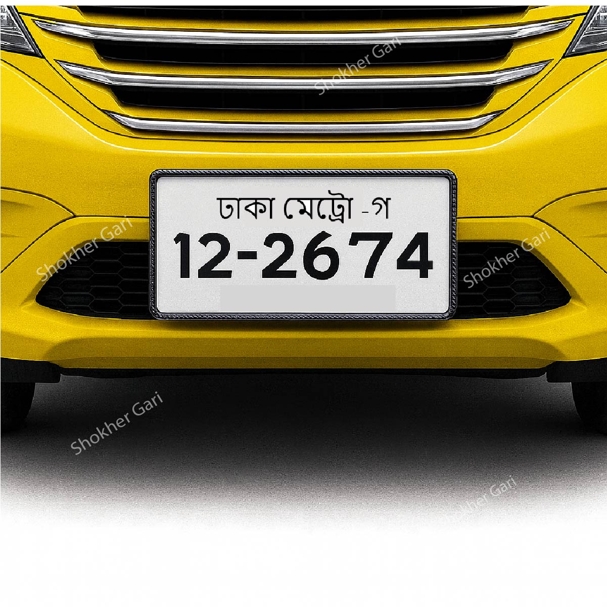 2pcs Plastic Material Inside Carbon Fiber Number Plate Casing image 3