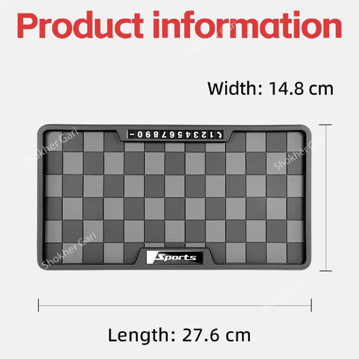 1pcs Sports Flat Mobile Number Anti-Slip Pad image 6