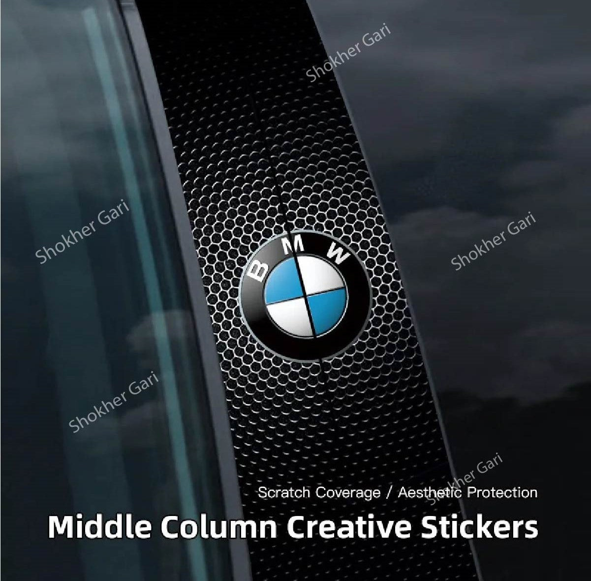 2 Pcs set Car Door Center Pillar Sticker image 8