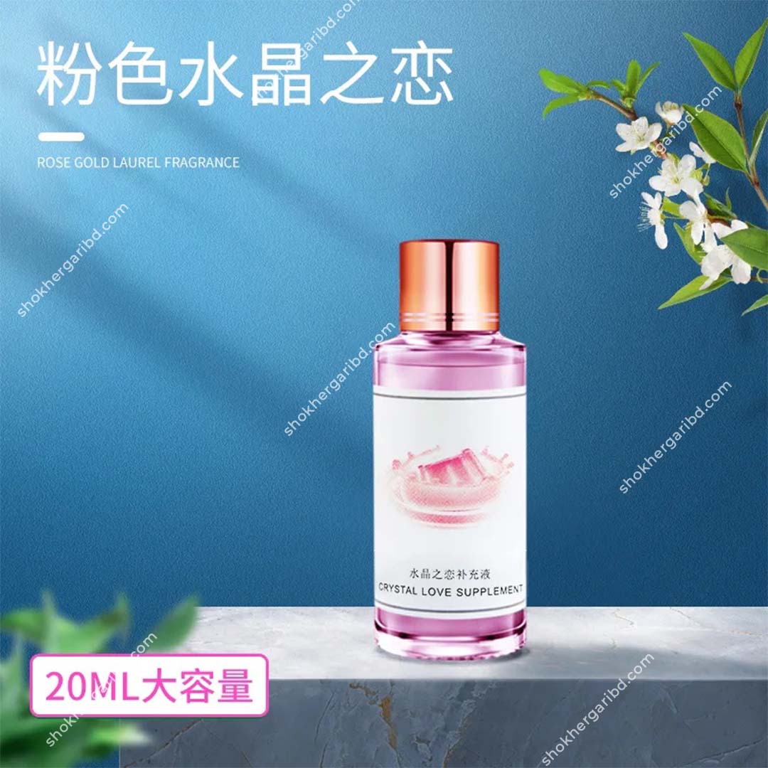 Car Cute Doll Style Solar Air Freshener 30ml image 2