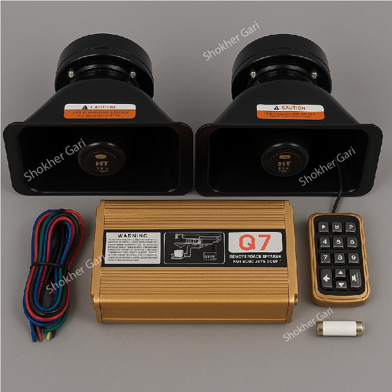 Vip Horn VIP Horn 400w with Remote – Shokher Gari