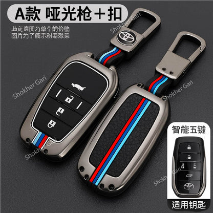 M/Y Zinc Alloy Key Cover Protection Metal Remote Cover For Toyota , Honda, Nissan, Mitsubishi,Hyundai, MG ,BMW Strong Key Cover - Alphad image