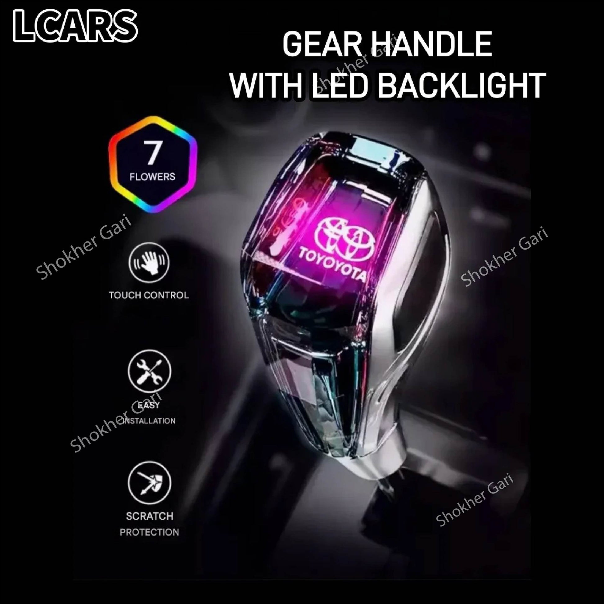 M/Y 7 Colour Crystal Gear Knob for Many Brands image 1