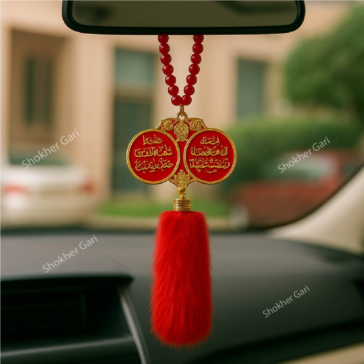 Car Muslim Hanging Islamic Rearview Mirror image 2