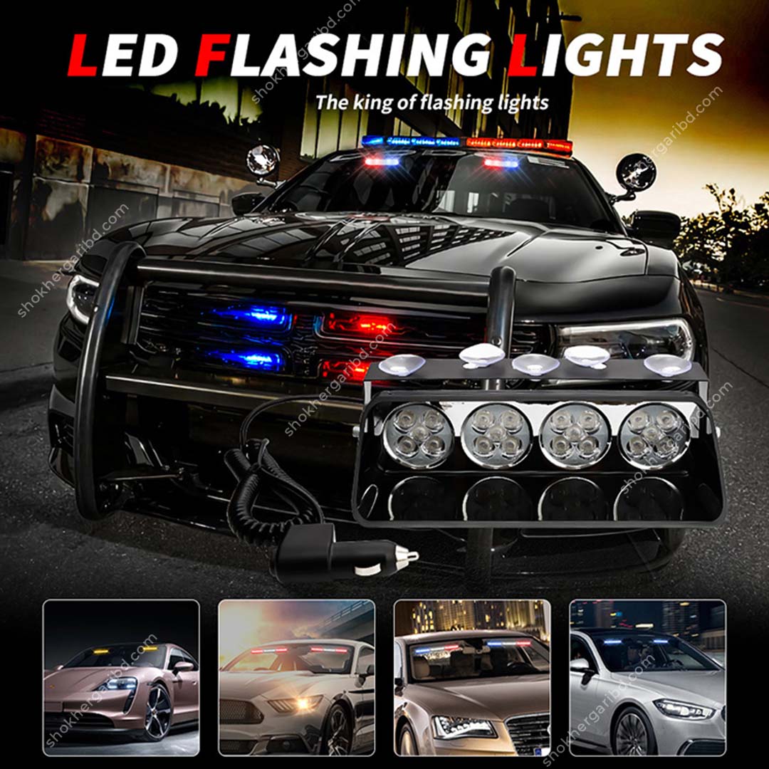 Car (S16) Dashboard VIP LED Police Light image 5