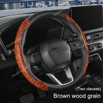 Half Universal Car Wood Steering Wheel Cover - Coffee image