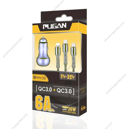 Car USB Fast Charger Pugan 3in 1 36W - Silver image