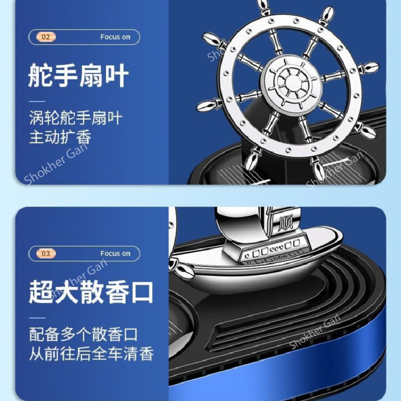 Rotating Rudder Hand Boat Car Solar Perfume image 1