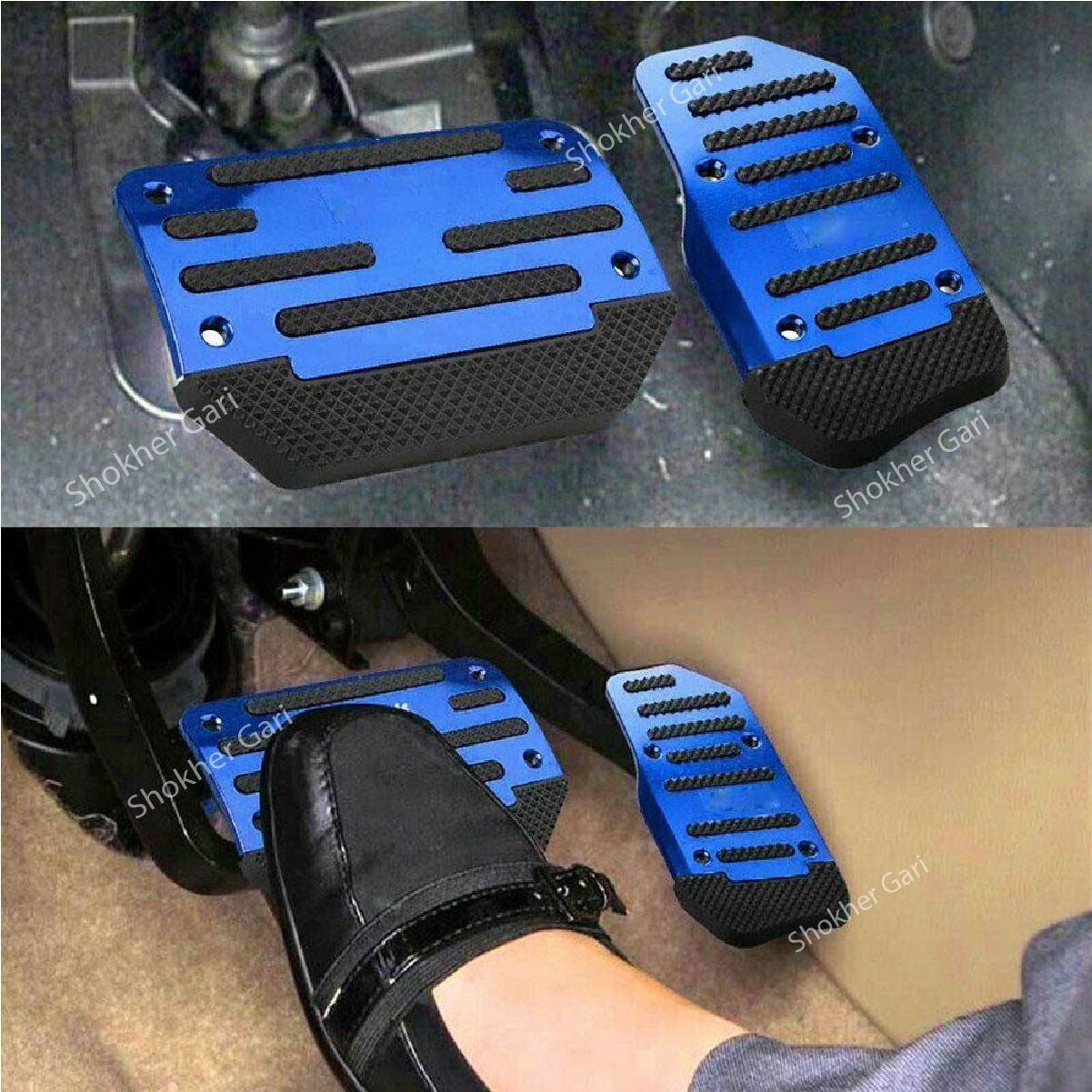 Brake Pedal cover for Driving Comfort and Safety  Paddle / Pedals/ Padels image