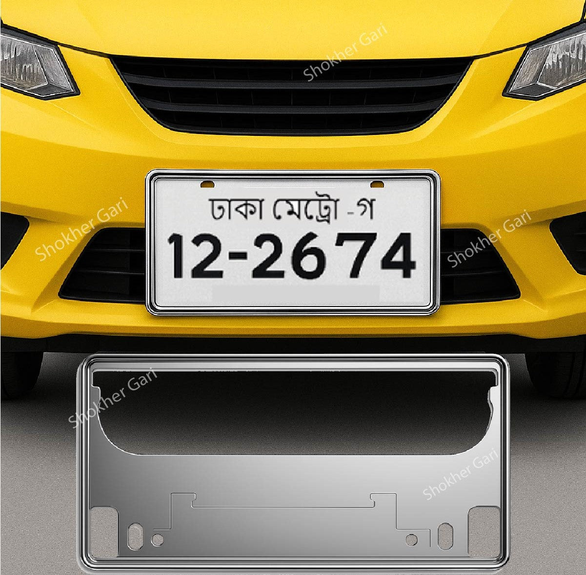 2pcs Inside Nickel Number Plate Plastic Casing image 0