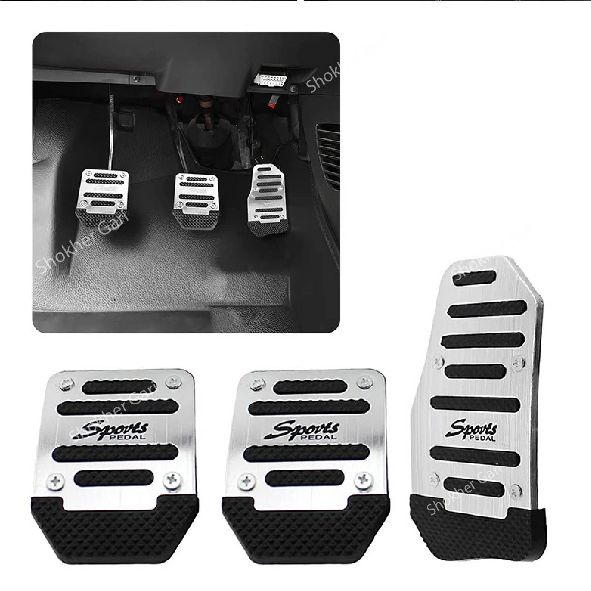 Brake Pedal cover for Driving Comfort and Safety  Paddle / Pedals/ Padels image