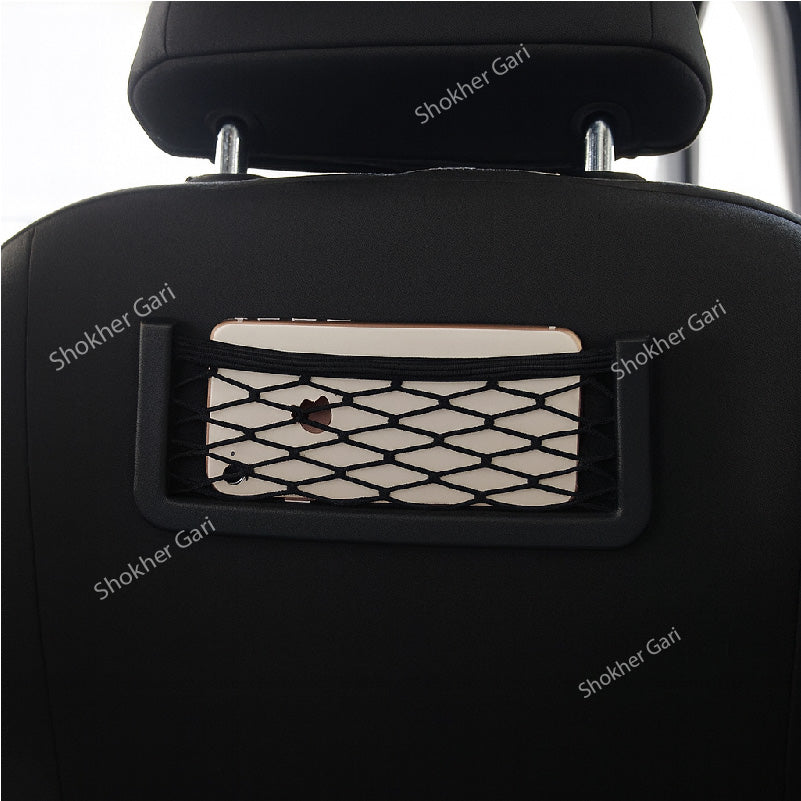 Car Storage Net Pocket 1 Piece image 0