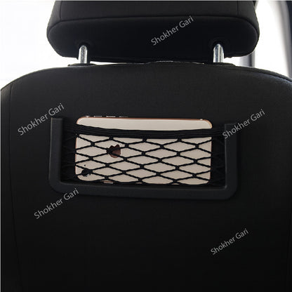 Car Storage Net Pocket 1 Piece image 0
