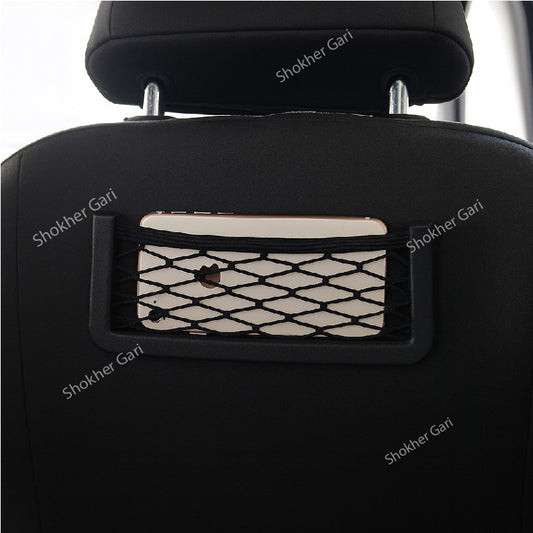 Car Storage Net Pocket 1 Piece image 0