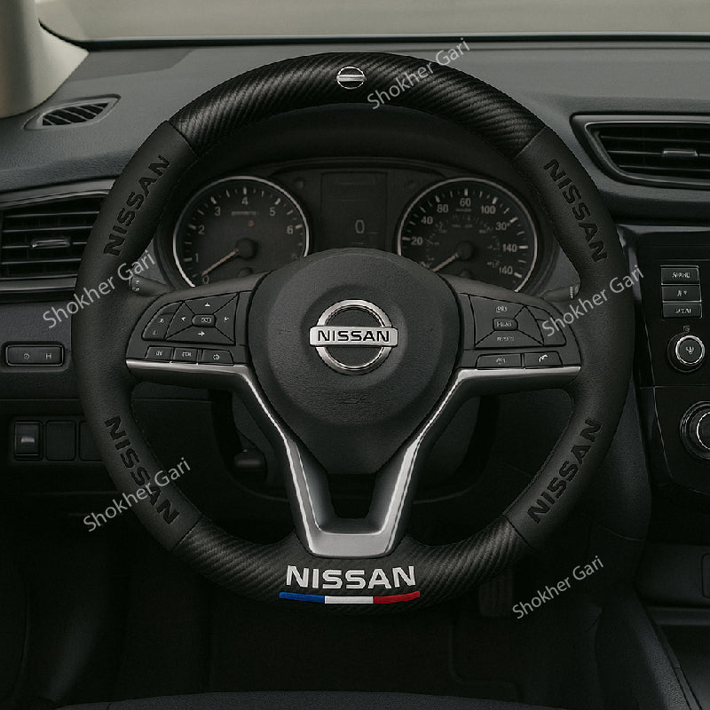Car Branded Half Carbon Steering Wheel Cover image 0