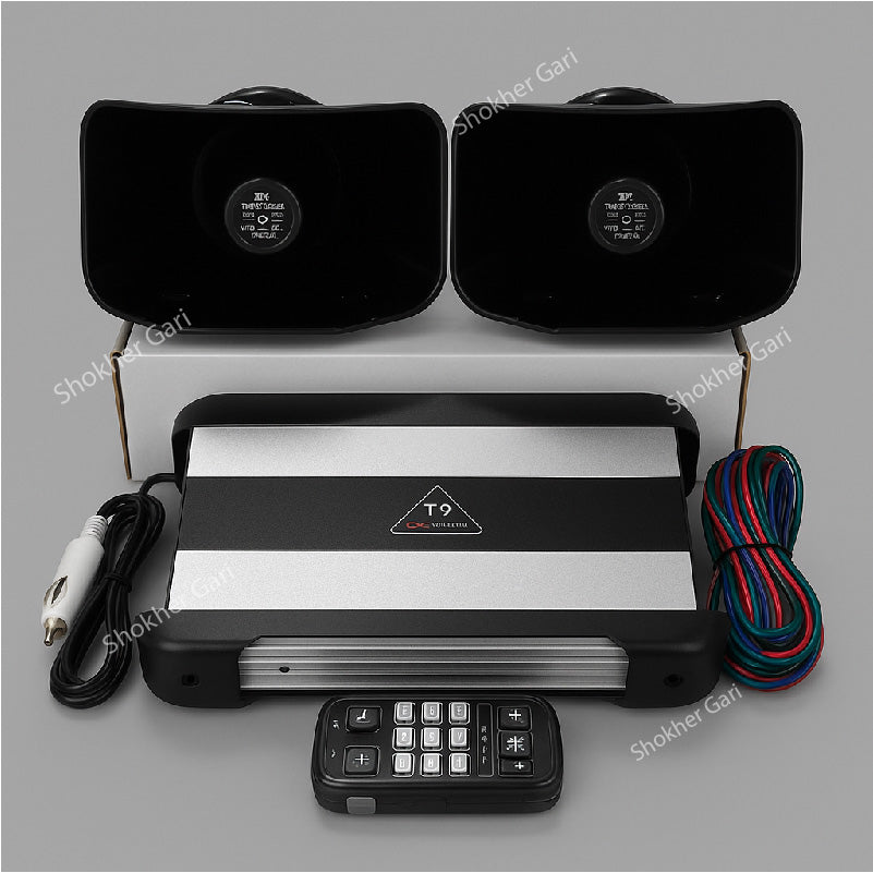 VIP Horn 800w with Remote image 0